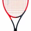 Raquette De Tennis HEAD Radical Junior Auxetic (Cordée)